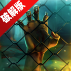 几天后菜单版无限制作版