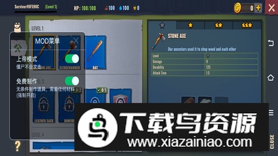 几天后菜单版无限制作版最新版截图3