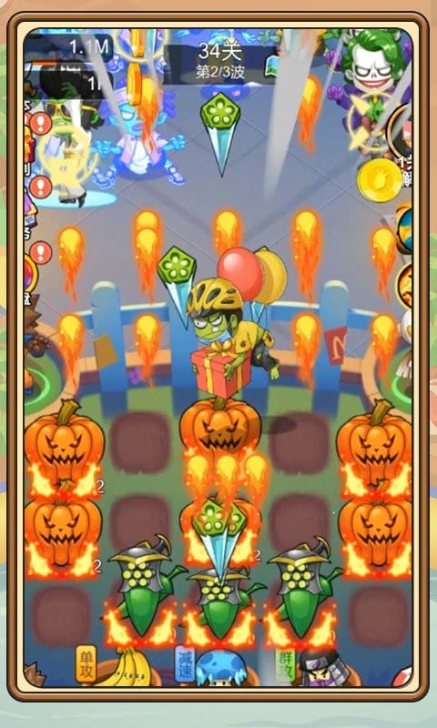 植物塔防战僵尸最新版截图1