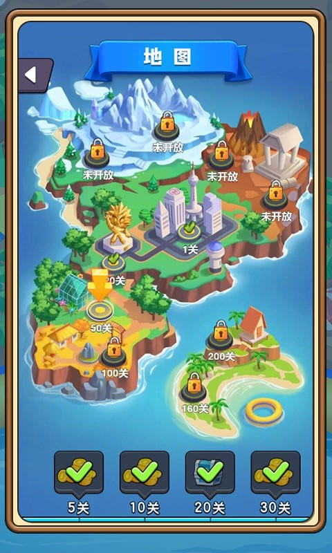 植物塔防战僵尸最新版截图4