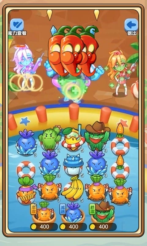 植物塔防战僵尸最新版截图5