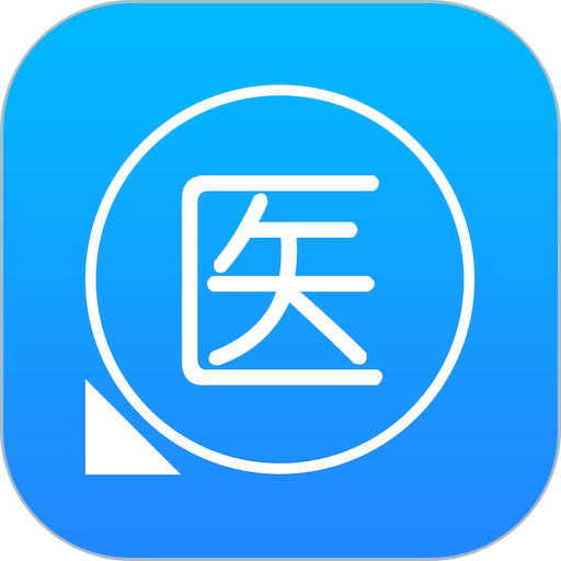 佳医东城医生端官方版