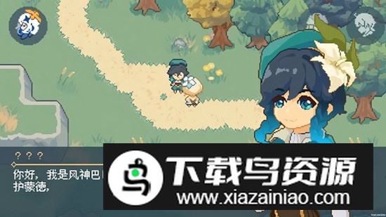 像素原神官方正版2025完整版最新版截图3