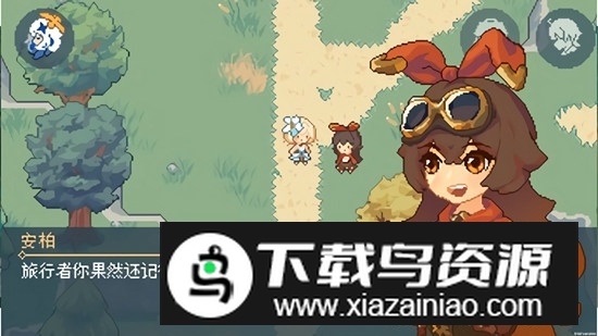 像素原神官方正版2025完整版最新版截图4