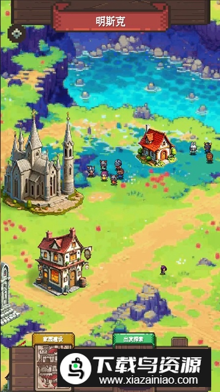 命运之拳游戏官方正版最新版截图1