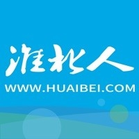 淮北人论坛官方下载