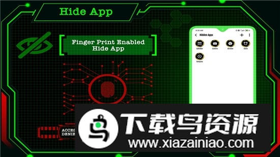 Visionary Launcher科幻启动器安卓版apk截图1