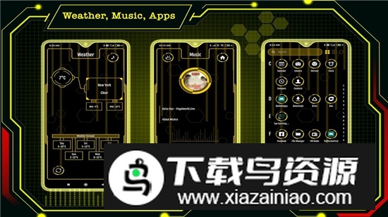 Visionary Launcher科幻启动器安卓版apk截图2