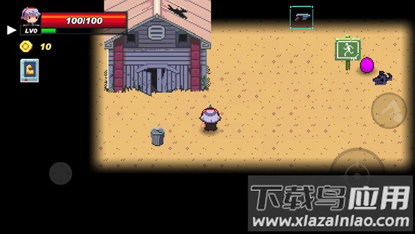 艾比之星手游最新版截图3