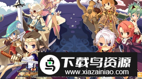 巴风特之怒RO怀旧版最新版最新版截图1