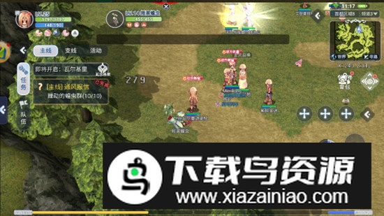 巴风特之怒RO怀旧版最新版最新版截图5