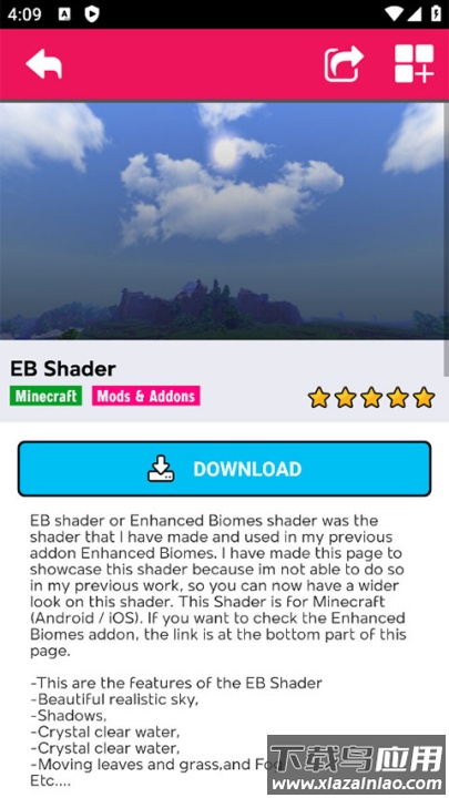 我的世界光影材质包(Shader Mod)截图4