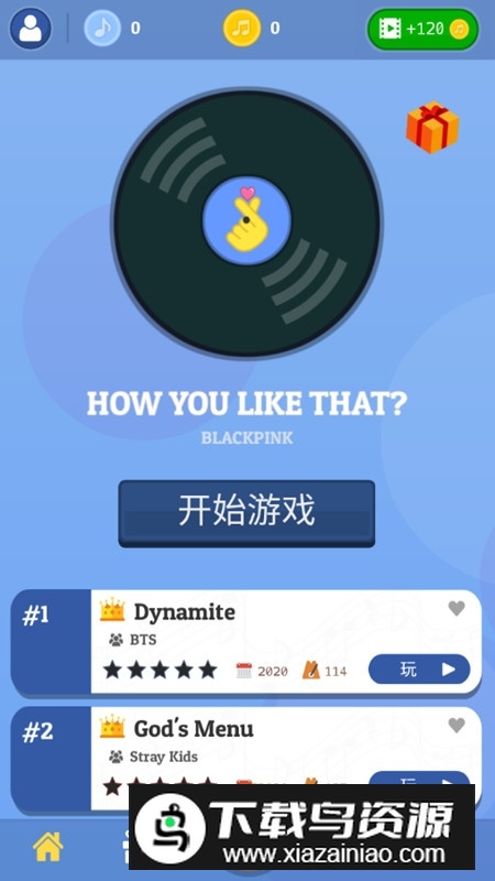 kpop官方正版钢琴音游2025截图1