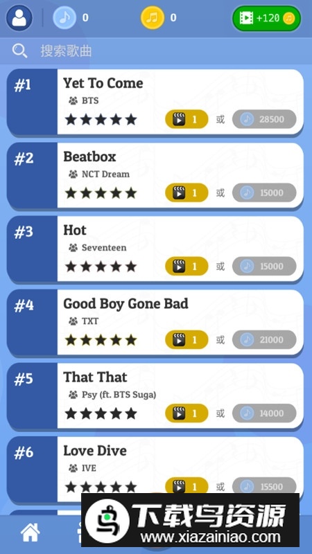 kpop官方正版钢琴音游2025截图4