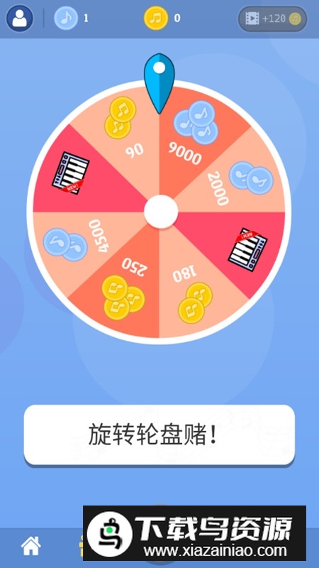 kpop官方正版钢琴音游2025截图5