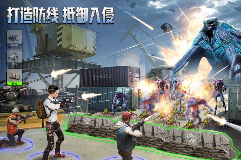 破晓的曙光完整版最新版截图3