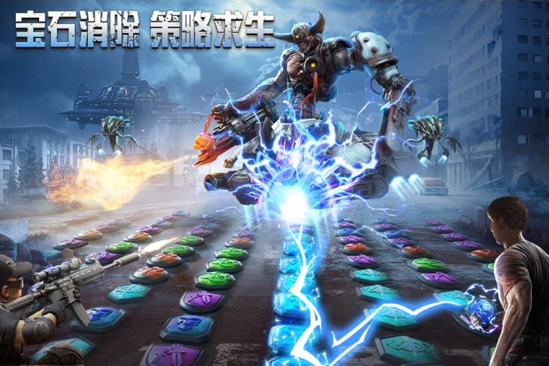 破晓的曙光完整版最新版截图4