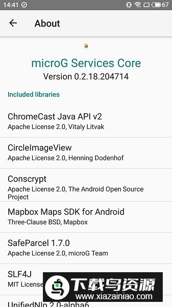 microG Services Framework Proxy安卓版下载最新版截图1