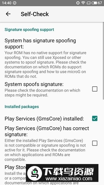 microG Services Framework Proxy安卓版下载最新版截图2