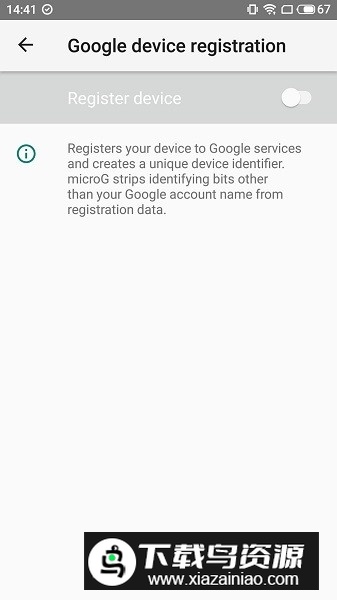 microG Services Framework Proxy安卓版下载最新版截图3