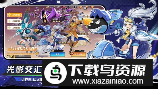 武神传说手机游戏官方最新版最新版截图3