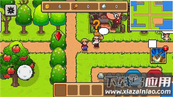 丰收谷手游最新版截图4