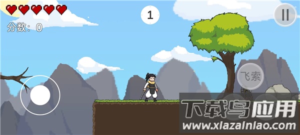 仙剑无间手游截图3