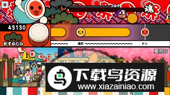 Taiko no Tatsujin RC太鼓达人手游国际版截图3