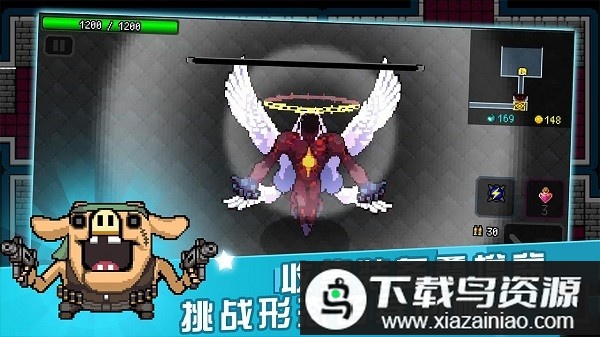 弑神少女炸裂树莓浆正版游戏最新版截图3