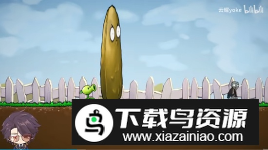 植物大战僵尸Iwanna官方正版最新版截图1