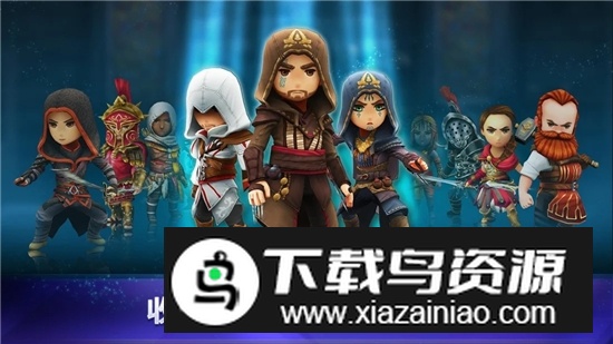 AC Rebellion刺客信条叛乱谷歌版国际服最新版截图3