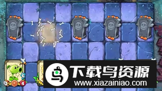 植物大战僵尸卡牌游戏(PVZ卡牌游戏)最新版截图1