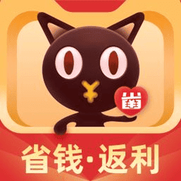 爱你省天猫超市包邮