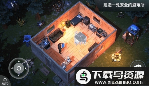 传说大陆之末日庇护所手游最新版截图2