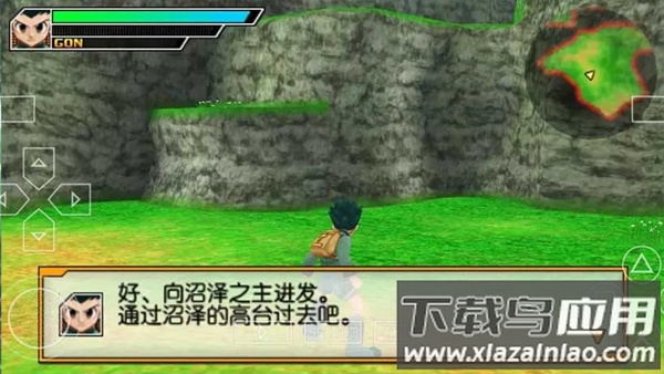 全职猎人奇迹冒险手游截图3