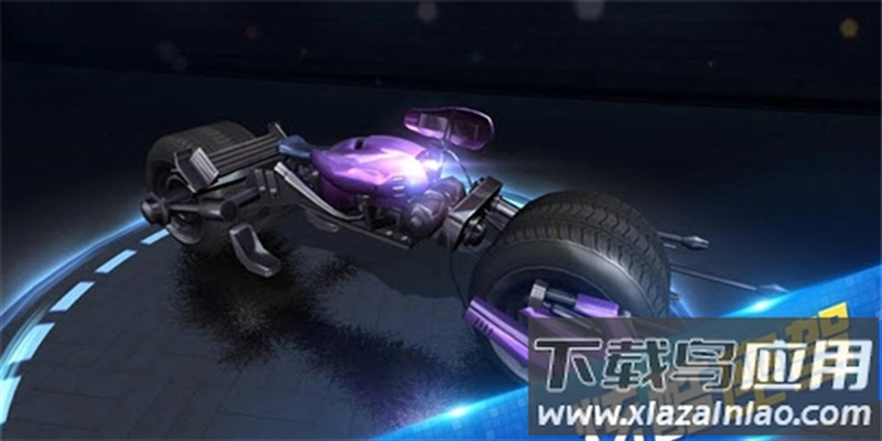 极限时速游戏截图2