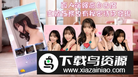 教练不可以游戏安卓版最新版截图3