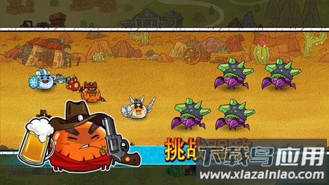 史莱姆建国记手游最新版截图1