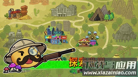 史莱姆建国记手游最新版截图3