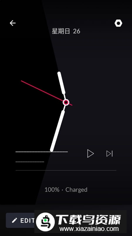 小米muvizedge跑马灯破解版截图4