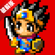 IdleDungeon懒惰的地牢大亨无限钻石版