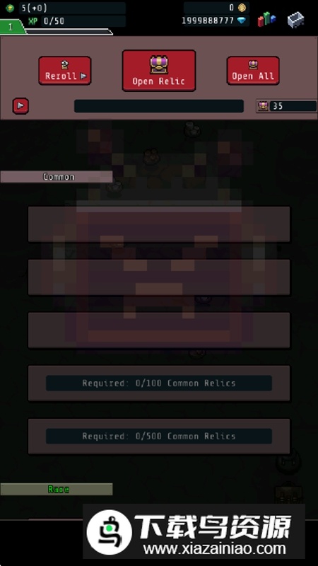 方尖碑矿工无限钻石破解版最新版截图1