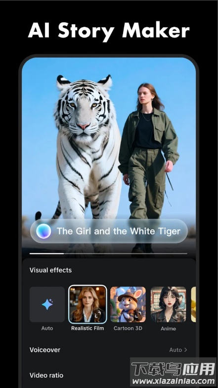国际版剪映下载capcut截图1