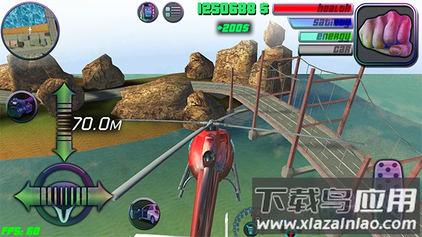 疯狂的迈阿密手游(Crazy Miami Online)截图2