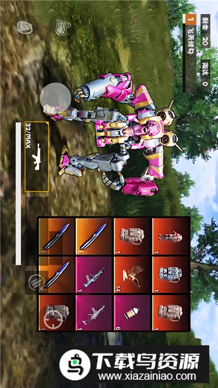 地铁无伤刷boss手机版最新版最新版截图3