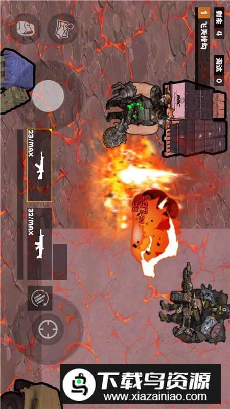 地铁无伤刷boss手机版最新版最新版截图4