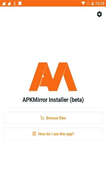 apkmirror installer官方版截图1