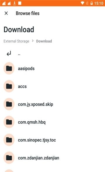 apkmirror installer官方版截图3