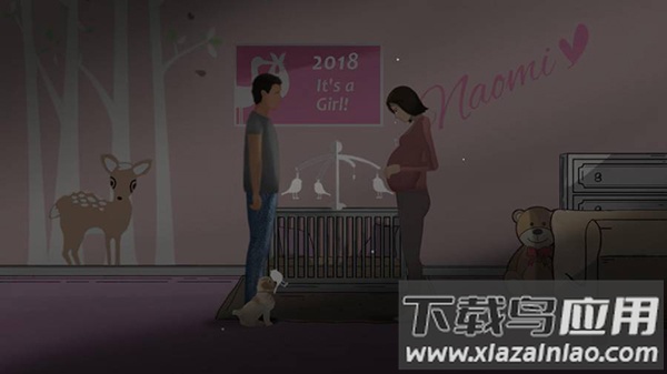 第五维度命运手游截图1