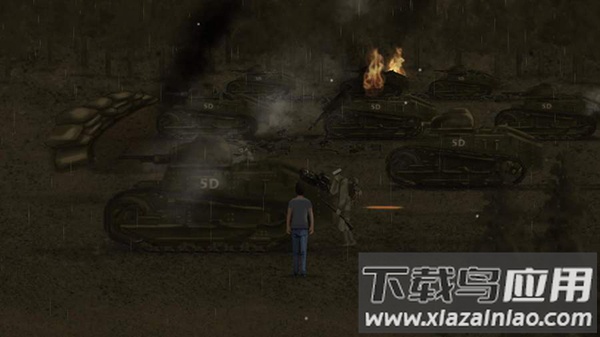 第五维度命运手游截图3